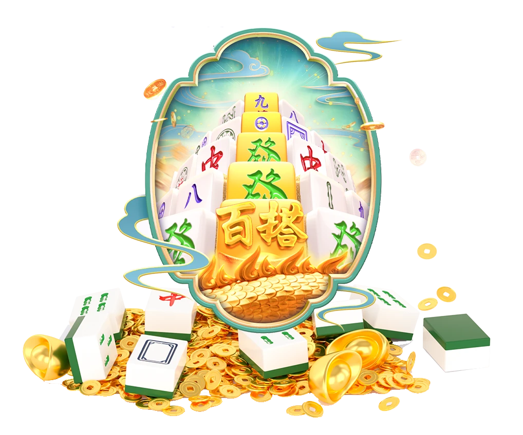 麻将胡了牌面图谱画面
